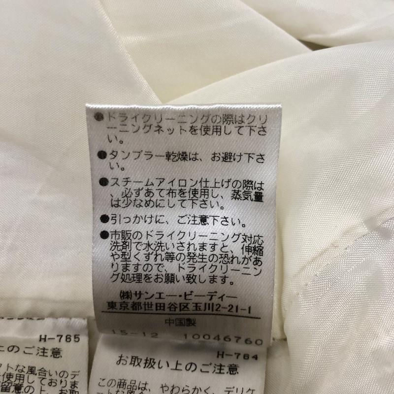 ナチュラルビューティーベーシック NATURAL BEAUTY BASIC スカート ひざ丈スカート S 無地 X 白 / ホワイト / レディース USED 古着 中古 10010568