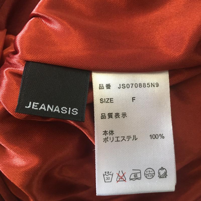 ジーナシス JEANASIS スカート ロングスカート FREE 無地 赤 / レッド / レディース USED 古着 中古 10010643