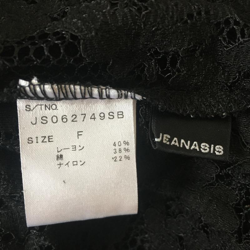 ジーナシス JEANASIS カットソー 長袖 FREE 花柄 X 総柄 黒 / ブラック / レディース USED 古着 中古 10010644