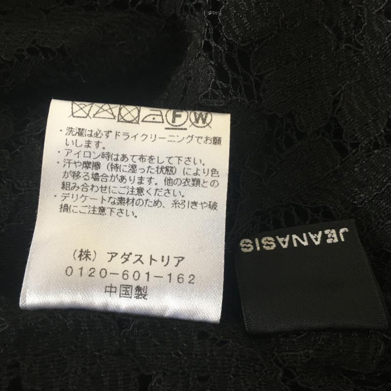 ジーナシス JEANASIS カットソー 長袖 FREE 花柄 X 総柄 黒 / ブラック / レディース USED 古着 中古 10010644