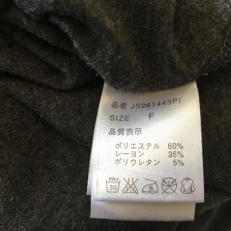 ジーナシス JEANASIS カットソー 長袖 FREE 無地 灰 / グレー / レディース USED 古着 中古 10010656