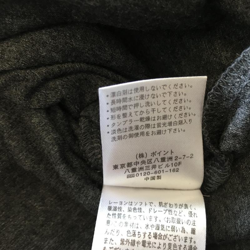 ジーナシス JEANASIS カットソー 長袖 FREE 無地 灰 / グレー / レディース USED 古着 中古 10010656