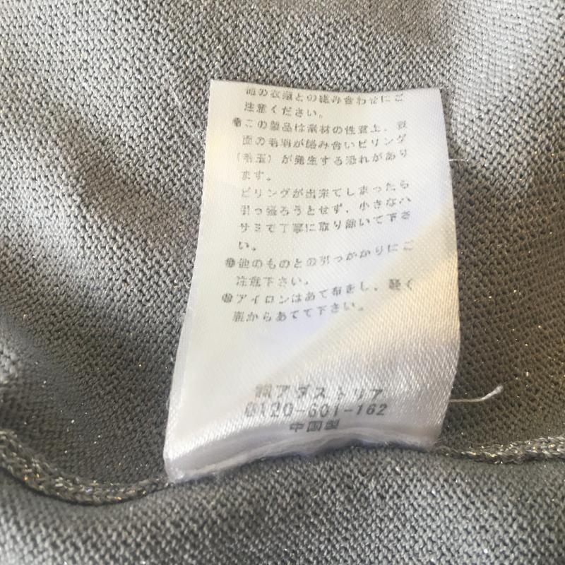 ジーナシス JEANASIS カットソー 半袖 FREE 無地 銀 / シルバー / レディース USED 古着 中古 10010677