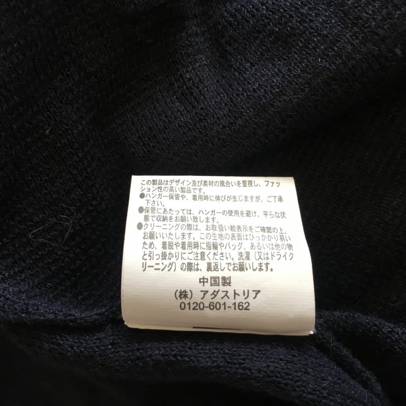 ジーナシス JEANASIS カーディガン 長袖 FREE 無地 紺 / ネイビー / レディース USED 古着 中古 10010682