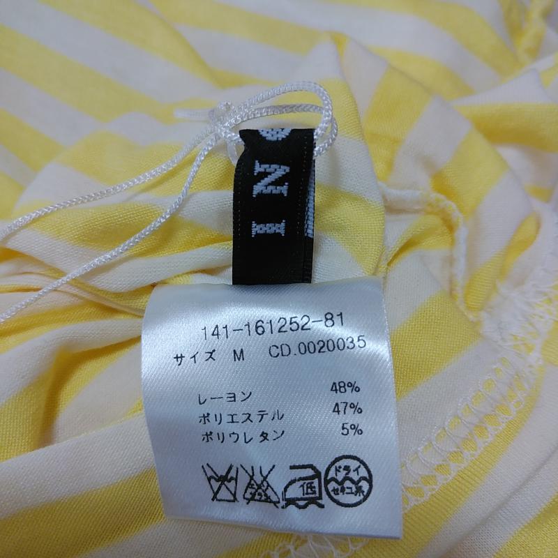 イング INGNI カットソー 半袖 M ボーダー柄 白 / ホワイト / X 黄 / イエロー / レディース USED 古着 中古 10010708