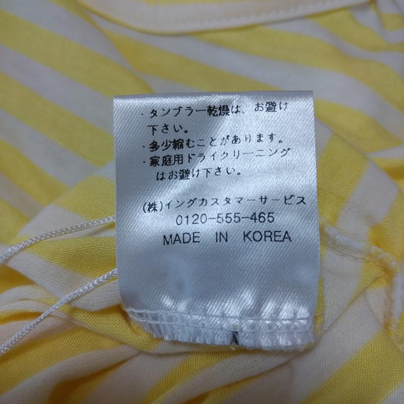 イング INGNI カットソー 半袖 M ボーダー柄 白 / ホワイト / X 黄 / イエロー / レディース USED 古着 中古 10010708