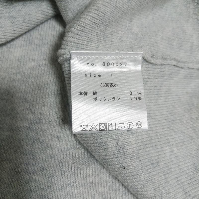 マティナール Matinall カットソー 半袖 FREE 無地 灰 / グレー / レディース USED 古着 中古 10010713