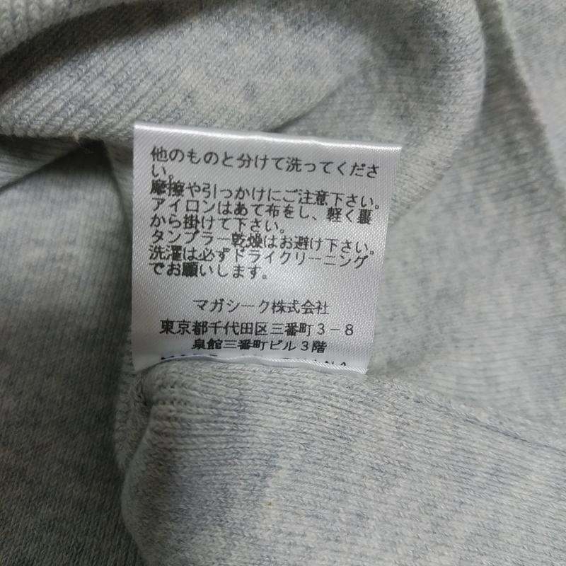 マティナール Matinall カットソー 半袖 FREE 無地 灰 / グレー / レディース USED 古着 中古 10010713