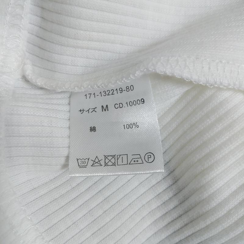 イング INGNI カットソー 長袖 M 無地 白 / ホワイト / レディース USED 古着 中古 10010722
