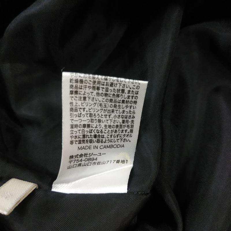 ジーユー GU スカート ロングスカート M チェック 茶 / ブラウン / レディース USED 古着 中古 10010725