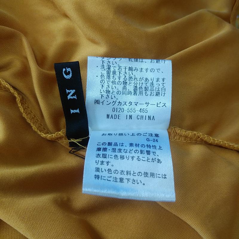 イング INGNI スカート ひざ丈スカート M 総柄 X 花柄 黄 / イエロー / X 赤 / レッド / X 青 / ブルー / X 緑 / グリーン / レディース USED 古着 中古 10010731