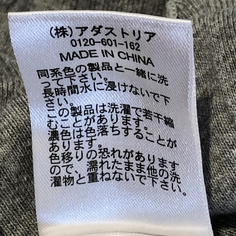 ニコアンド niko and... カットソー 七分袖 M 無地 灰 / グレー / レディース USED 古着 中古 10010799