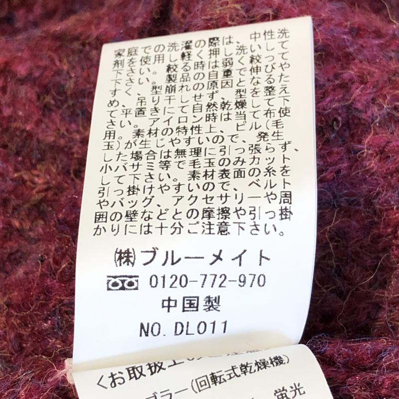 セポ cepo ニット、セーター 長袖 M 無地 紫 / パープル / レディース USED 古着 中古 10010807