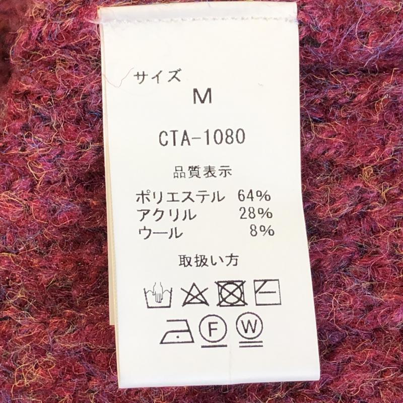 セポ cepo ニット、セーター 長袖 M 無地 紫 / パープル / レディース USED 古着 中古 10010807