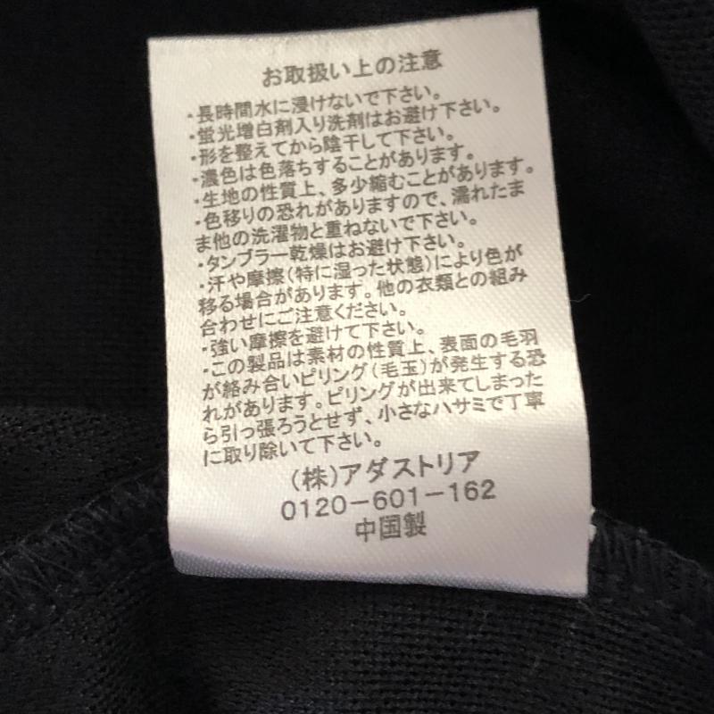 グローバルワーク GLOBAL WORK カットソー 七分袖 L 無地 黒 / ブラック / レディース USED 古着 中古 10010814