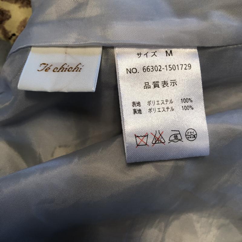 テチチ Techichi スカート ひざ丈スカート M 花柄 灰 / グレー / X 黄 / イエロー / X 茶 / ブラウン / レディース USED 古着 中古 10010819