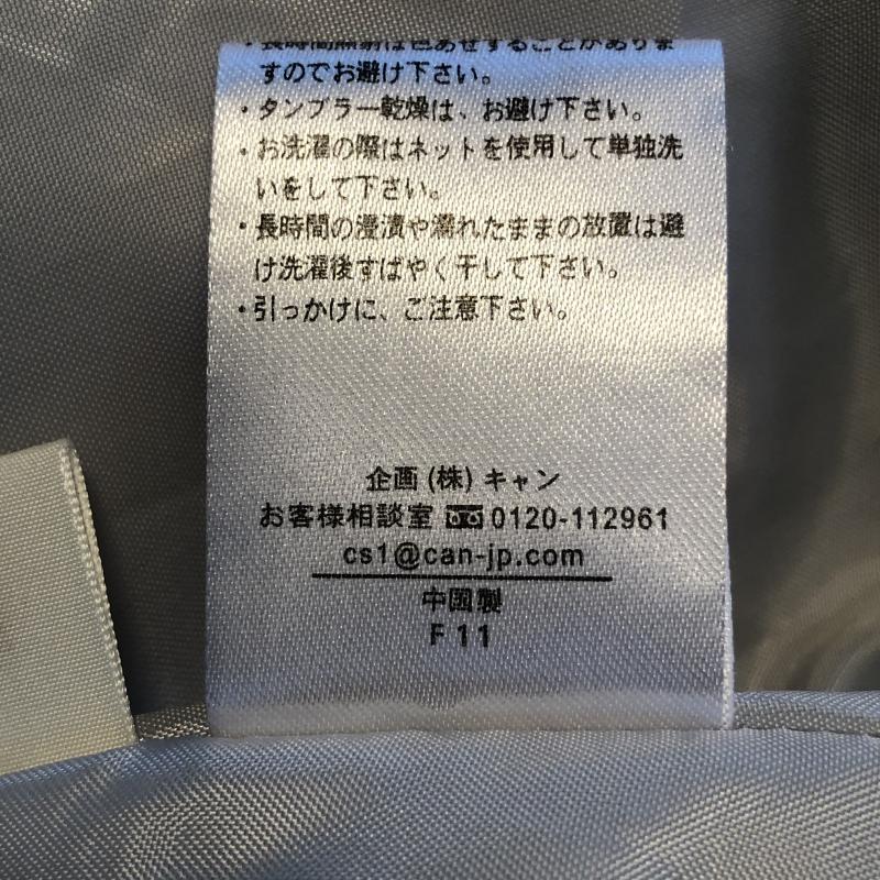 テチチ Techichi スカート ひざ丈スカート M 花柄 灰 / グレー / X 黄 / イエロー / X 茶 / ブラウン / レディース USED 古着 中古 10010819