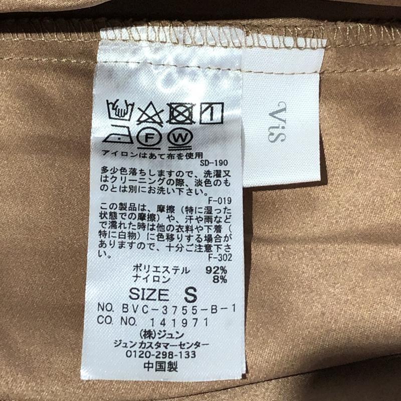 ビス ViS スカート ロングスカート S 無地 茶 / ブラウン / レディース USED 古着 中古 10010823