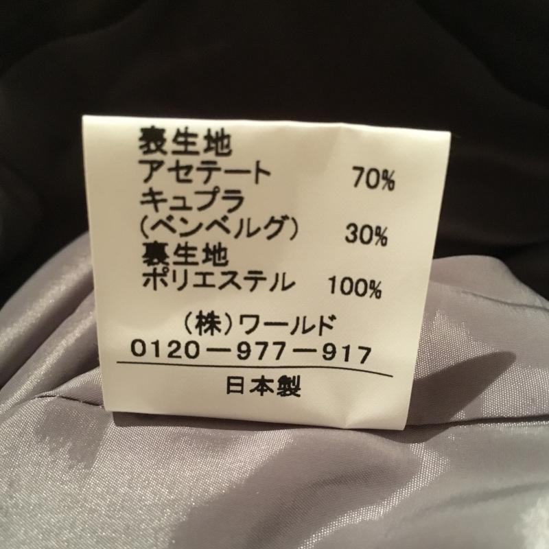 クードシャンス COUP DE CHANCE スカート ひざ丈スカート 36 無地 灰 / グレー / レディース USED 古着 中古 10010842