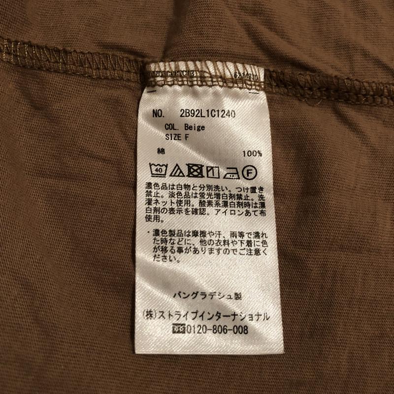 イーハイフンワールドギャラリーピー E hyphen world gallery PEACE カットソー 半袖 FREE 無地 茶 / ブラウン / レディース USED 古着 中古 10010868