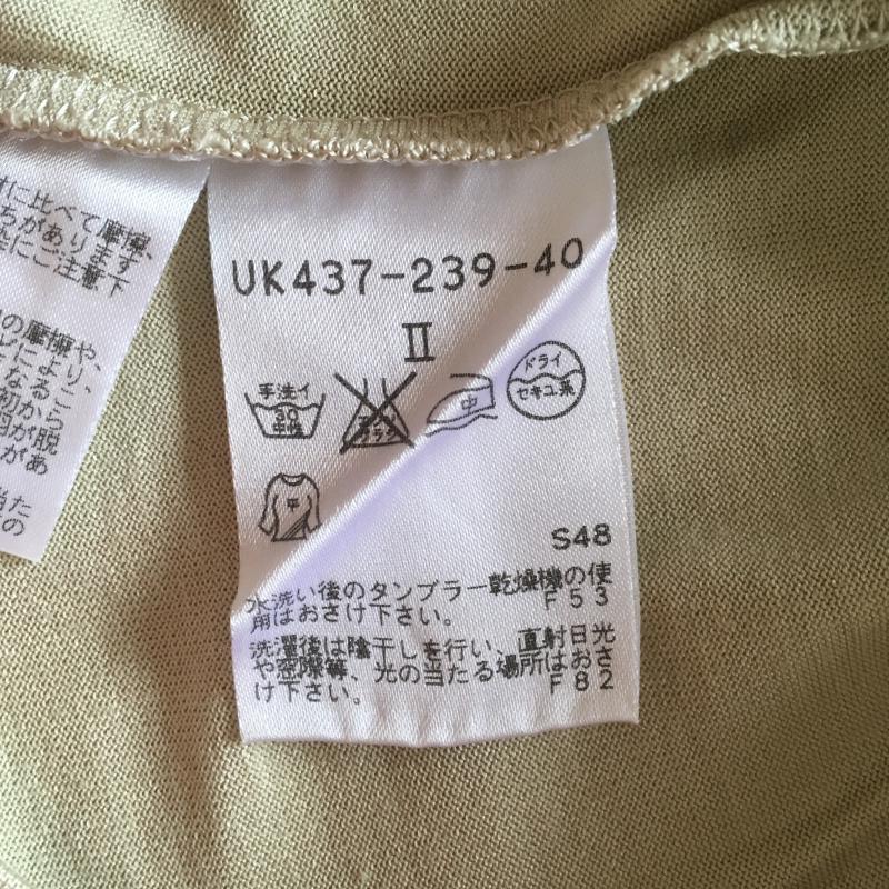 トゥー ビー シック TO BE CHIC カットソー 七分袖 2 無地 X 刺繍 緑 / グリーン / レディース USED 古着 中古 10010882