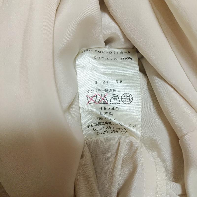 パンソー PINCEAU カットソー 七分袖 38 無地 ベージュ / ベージュ / レディース USED 古着 中古 10011017