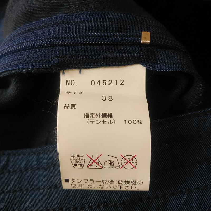 トランテアンソンドゥモード 31 Sons de mode パンツ キュロット M 無地 紺 / ネイビー / レディース USED 古着 中古 10011022