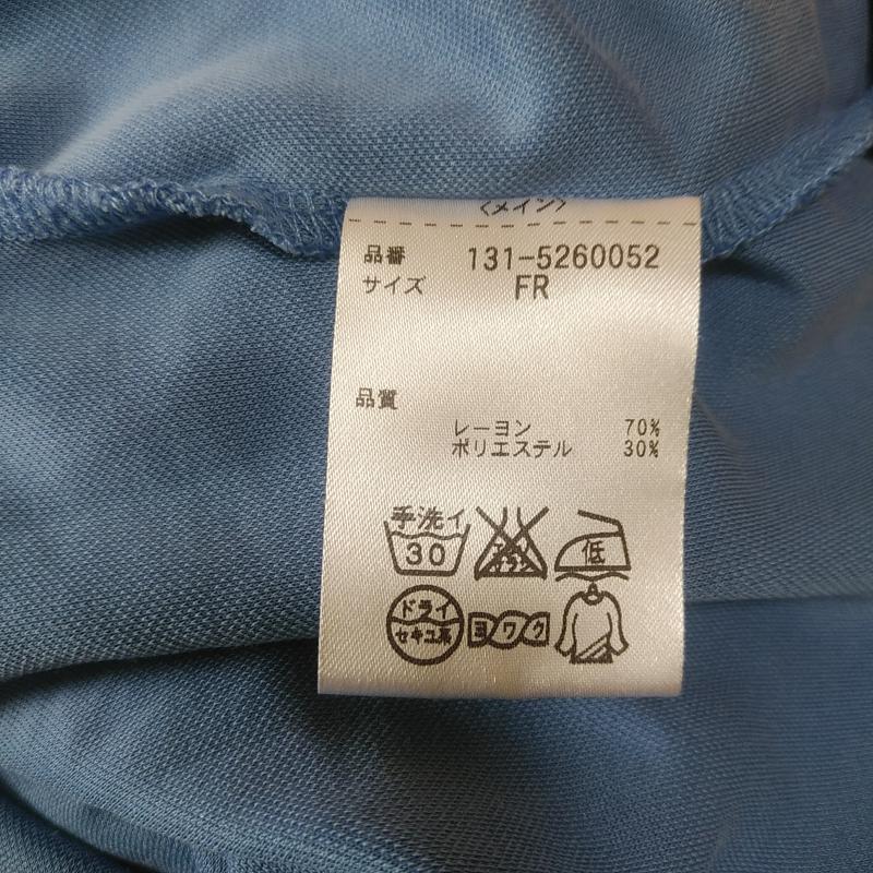 フリージアバイフリーズマート FREESIABYFREE'SMART カットソー 半袖 FREE 無地 青 / ブルー / レディース USED 古着 中古 10011025