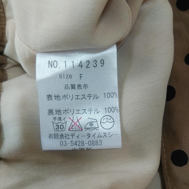 ミーアンドミークチュール me&me couture パンツ キュロット FREE ドット 黒 / ブラック / X 茶 / ブラウン / レディース USED 古着 中古 10011028