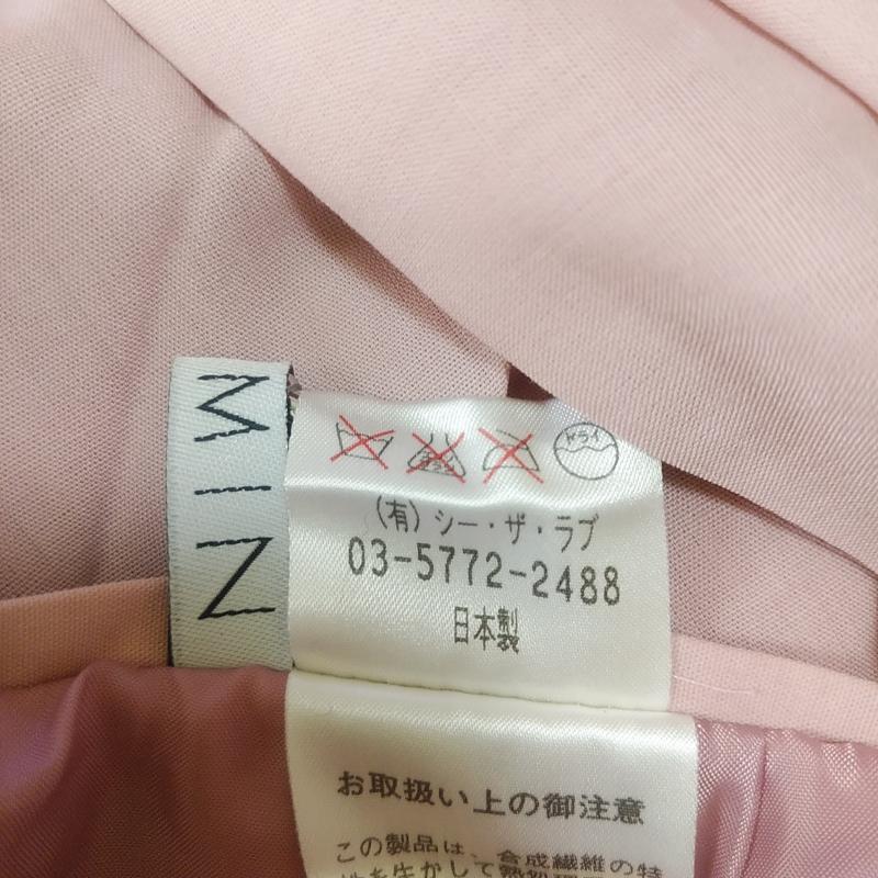 ビタミンA VITAMINA スカート ひざ丈スカート M 無地 桃 / ピンク / レディース USED 古着 中古 10011029