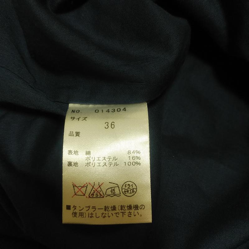 トランテアンソンドゥモード 31 Sons de mode カットソー 半袖 36 チェック 紺 / ネイビー / X 緑 / グリーン / レディース USED 古着 中古 10011033
