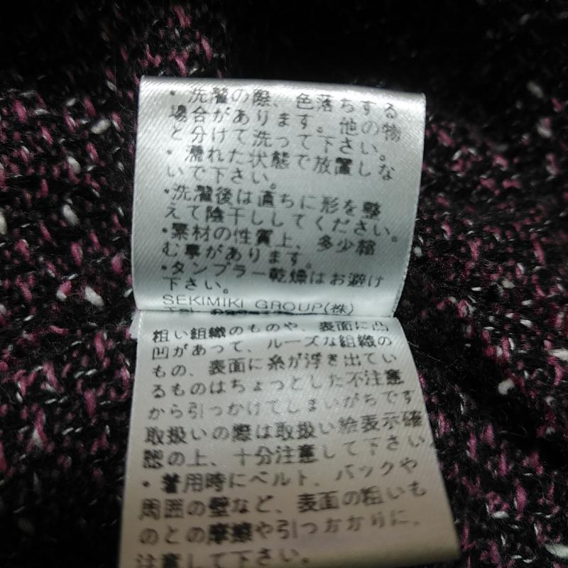 ファヴォリ favori カットソー 長袖 白 / ホワイト / X 黒 / ブラック / X 桃 / ピンク / レディース USED 古着 中古 10011040