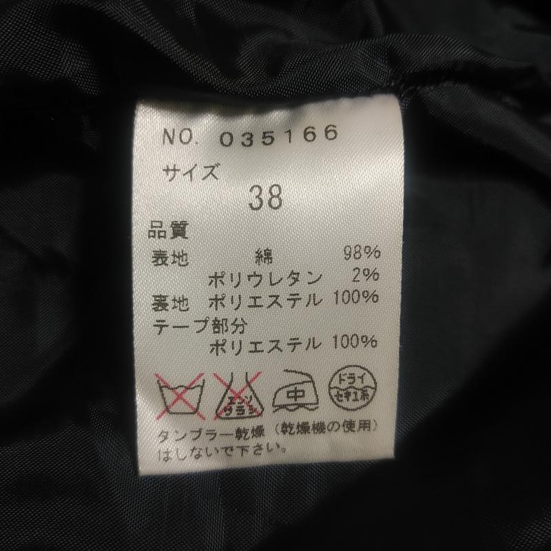 トランテアンソンドゥモード 31 Sons de mode スカート ミニスカート 38 チェック 紺 / ネイビー / X 白 / ホワイト / レディース USED 古着 中古 10011057