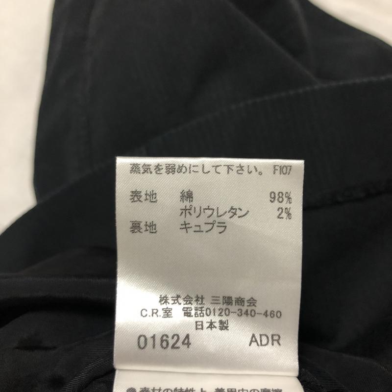 バーバリーロンドン Burberry London スカート ひざ丈スカート 38 無地 黒 / ブラック / レディース USED 古着 中古 10011097