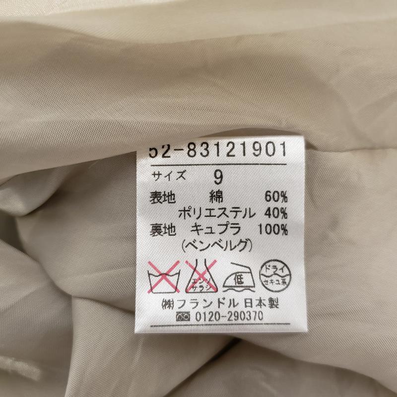 アンケート en quete ワンピース ひざ丈スカート 無地 ベージュ / ベージュ / レディース USED 古着 中古 10011128