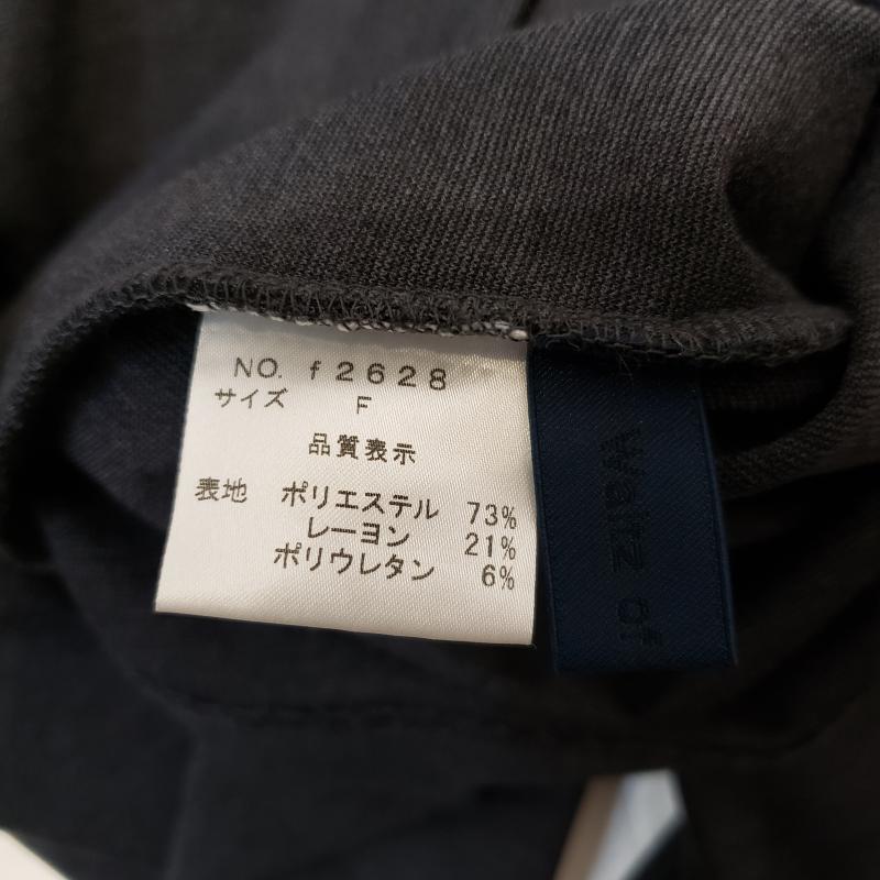 ワルツオブマトリョーシカ Waltz of Matpewka カットソー 長袖 FREE 無地 灰 / グレー / レディース USED 古着 中古 10011139