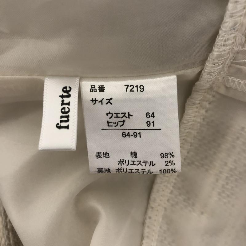 フェルテ fuerte スカート ひざ丈スカート ボーダー柄 ベージュ / ベージュ / X 白 / ホワイト / X 金 / ゴールド / レディース USED 古着 中古 10011159