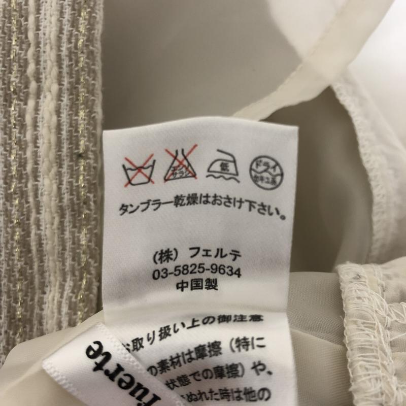 フェルテ fuerte スカート ひざ丈スカート ボーダー柄 ベージュ / ベージュ / X 白 / ホワイト / X 金 / ゴールド / レディース USED 古着 中古 10011159
