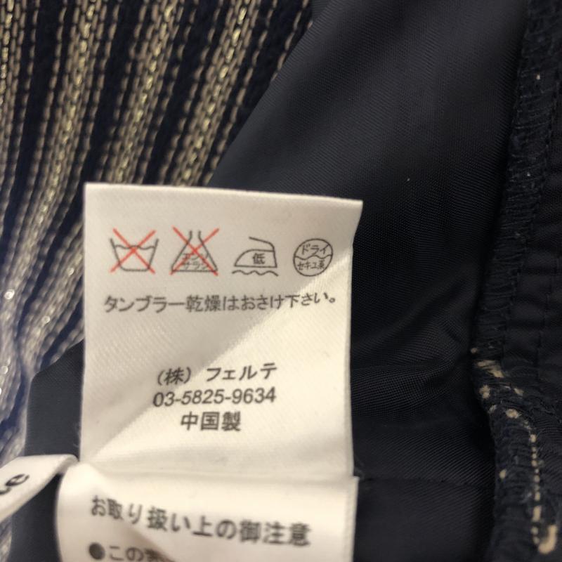 フェルテ fuerte スカート ひざ丈スカート ボーダー柄 紺 / ネイビー / X ベージュ / ベージュ / X 金 / ゴールド / レディース USED 古着 中古 10011160