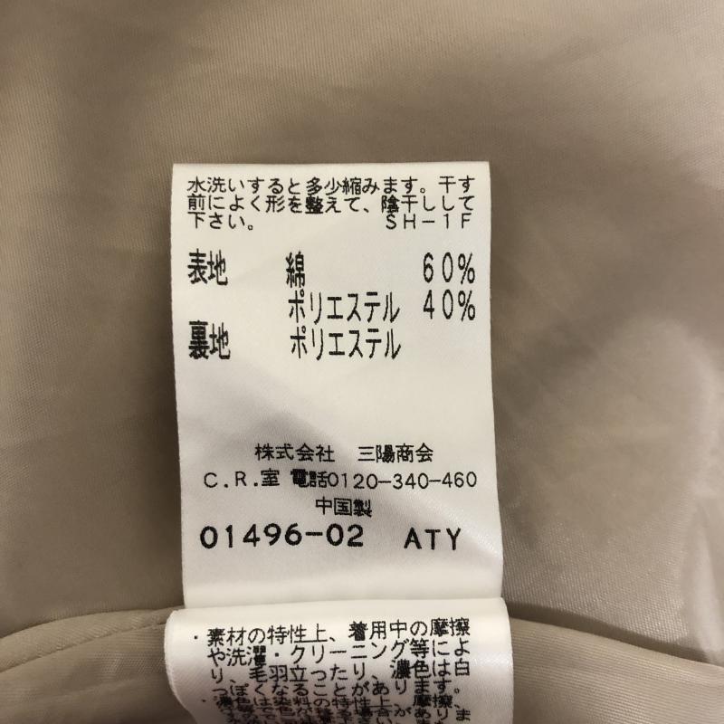 トランスワーク TRANS WORK スカート ひざ丈スカート 42 無地 ベージュ / ベージュ / レディース USED 古着 中古 10011167