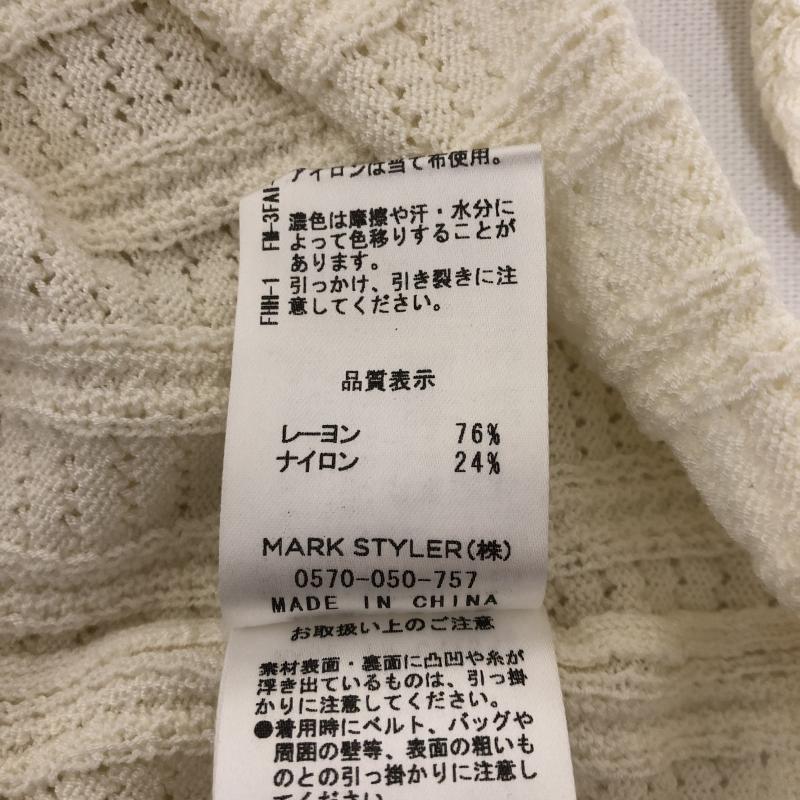 マーキュリーデュオ MERCURYDUO カットソー 七分袖 FREE 無地 白 / ホワイト / レディース USED 古着 中古 10011196