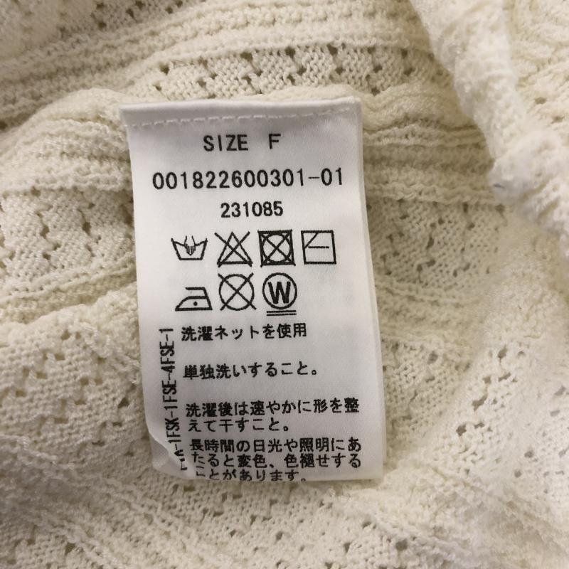 マーキュリーデュオ MERCURYDUO カットソー 七分袖 FREE 無地 白 / ホワイト / レディース USED 古着 中古 10011196