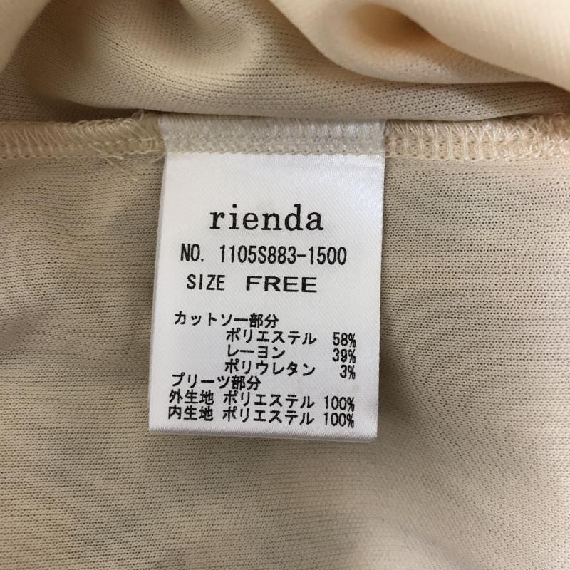 リエンダ rienda カットソー 半袖 FREE 無地 X 花柄 ベージュ / ベージュ / X 橙 / オレンジ / X 緑 / グリーン / X 赤 / レッド / レディース USED 古着 中古 10011199