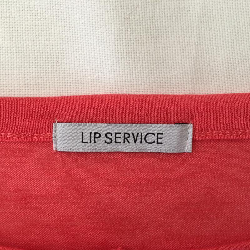 リップサービス LIPSERVICE カーディガン 長袖 無地 桃 / ピンク / レディース USED 古着 中古 10011257