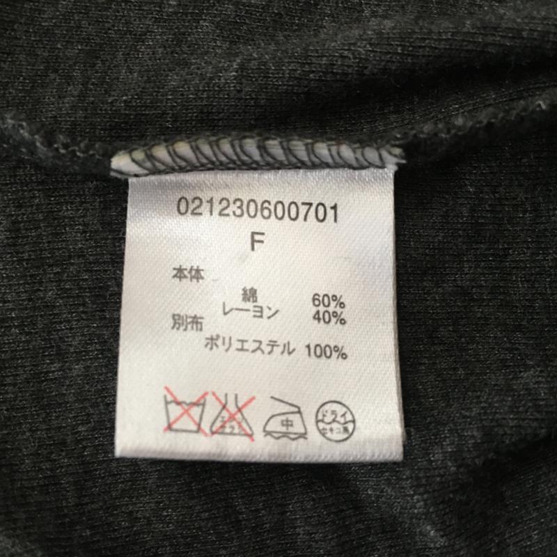 ダズリン dazzlin カットソー 半袖 FREE 無地 灰 / グレー / レディース USED 古着 中古 10011262