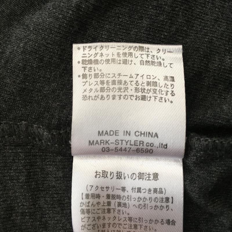 ダズリン dazzlin カットソー 半袖 FREE 無地 灰 / グレー / レディース USED 古着 中古 10011262