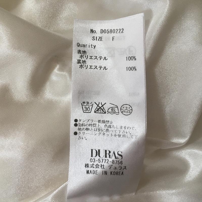 デュラス DURAS カットソー 半袖 FREE 無地 白 / ホワイト / レディース USED 古着 中古 10011276