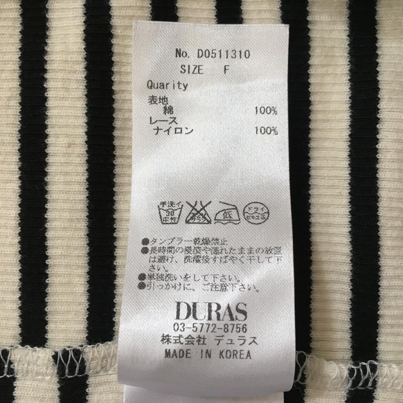デュラス DURAS タンクトップ タンクトップ FREE ボーダー柄 X 花柄 白 / ホワイト / X 黒 / ブラック / レディース USED 古着 中古 10011283