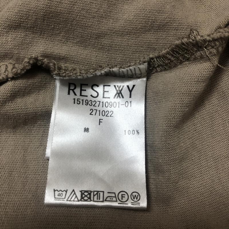 リゼクシー RESEXXY カットソー 半袖 FREE 無地 ベージュ / ベージュ / レディース USED 古着 中古 10011326
