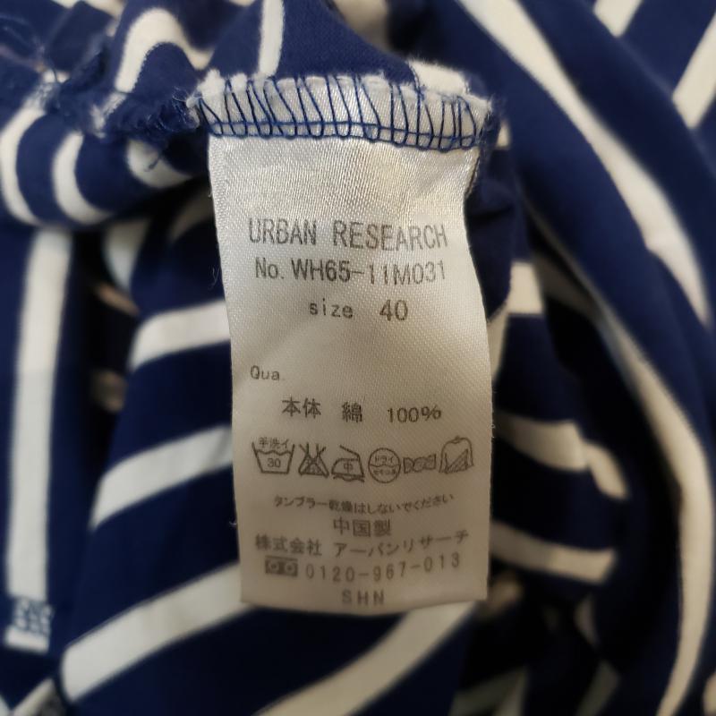 アーバンリサーチ URBAN RESEARCH カットソー 半袖 40 ボーダー柄 紺 / ネイビー / X 白 / ホワイト / レディース USED 古着 中古 10011409
